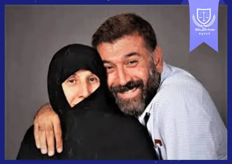اعلام آمادگی مرکز وکلا برای رسیدگی به‌مشکل مادر علی انصاریان