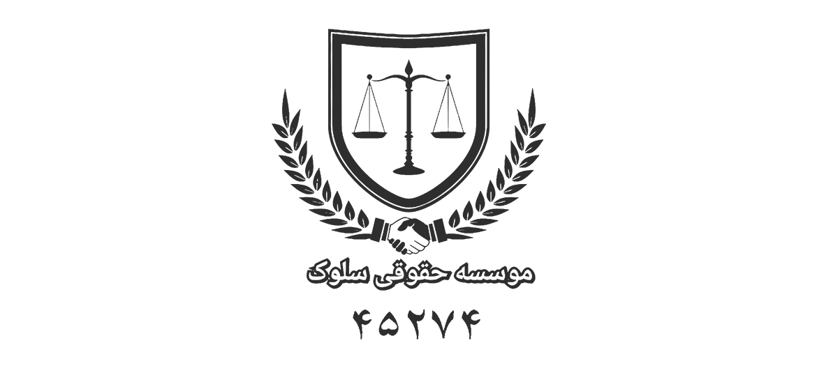 کلاهبرداری